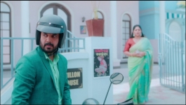 Swaran Ghar - 31st March 2022